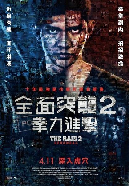 不动产登记证明算备案吗